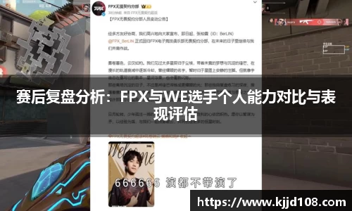 米兰