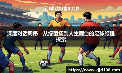 米兰