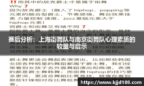 米兰