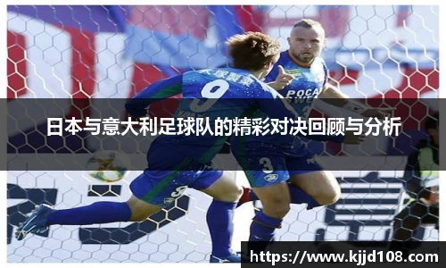 米兰