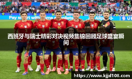 米兰体育官网