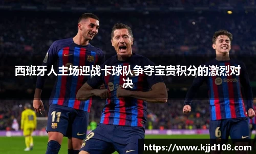米兰体育官网