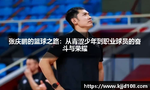 米兰