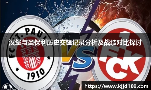 acMilan