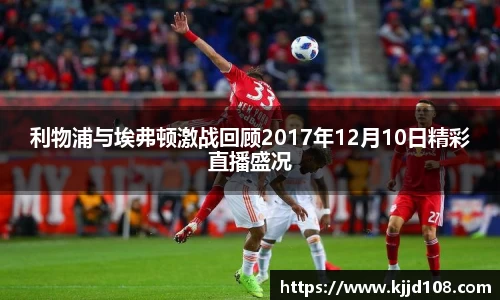 米兰