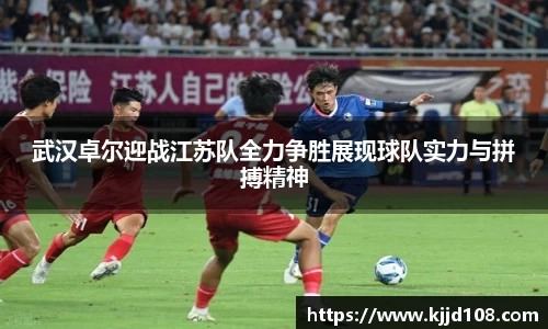 米兰