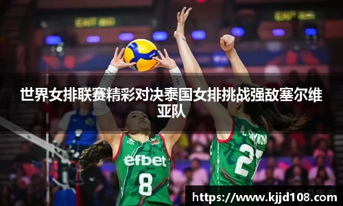 米兰