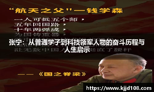 米兰