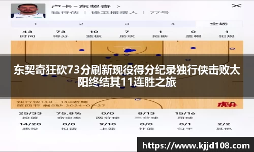 米兰