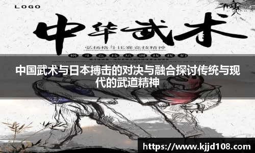 米兰