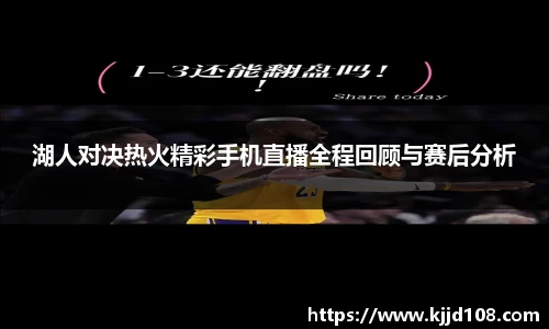 米兰