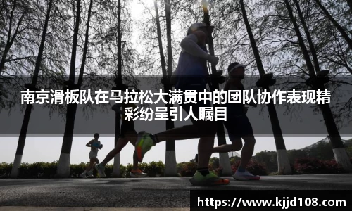 米兰体育官网