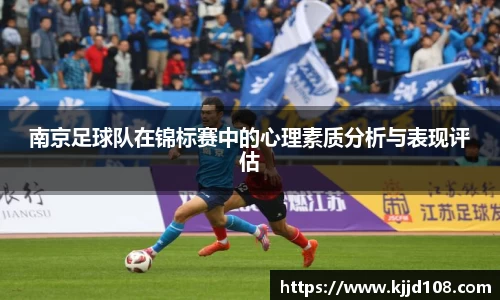 acMilan