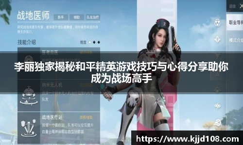 米兰体育官网