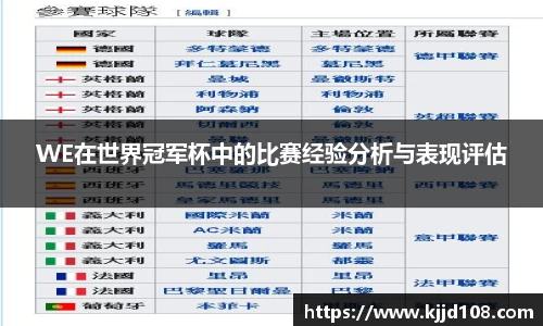 米兰体育官网