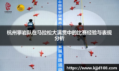 米兰
