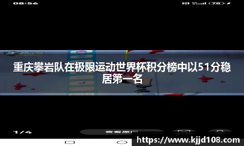 米兰