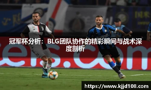 米兰体育官网