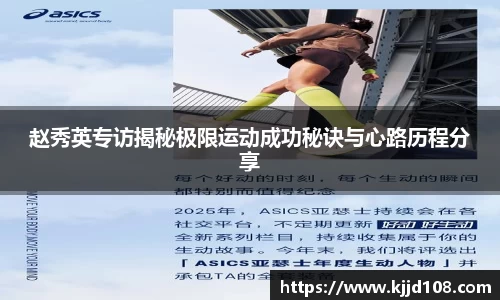米兰