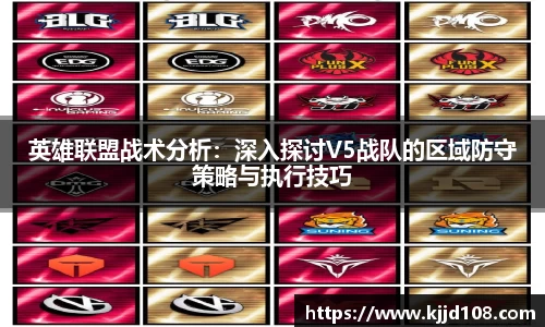 米兰